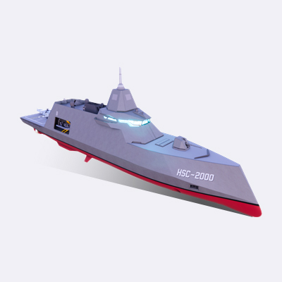 2,000-ton-class Next-Generation OPV