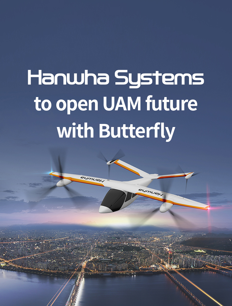 Hanwha Systems and KAC take on flying taxis together.